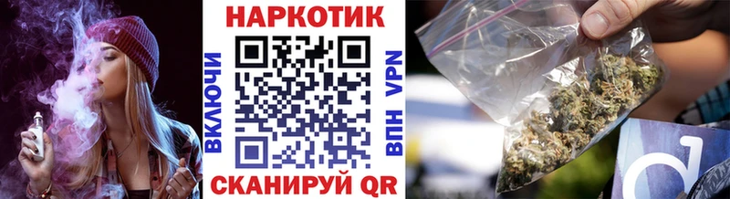 Где купить наркоту Белёв Марихуана  КОКАИН  blacksprut ONION  АМФЕТАМИН  Меф  Гашиш 