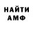 МЕТАДОН мёд Fantastiko