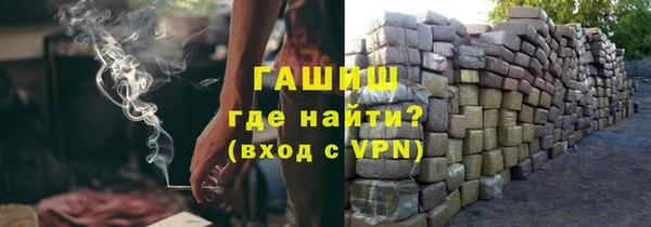 а пвп мука Арсеньев