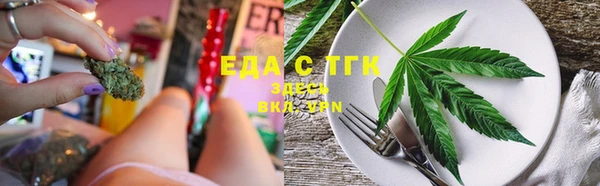 а пвп мука Арсеньев