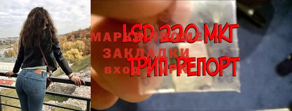 а пвп мука Арсеньев