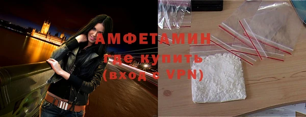 а пвп мука Арсеньев