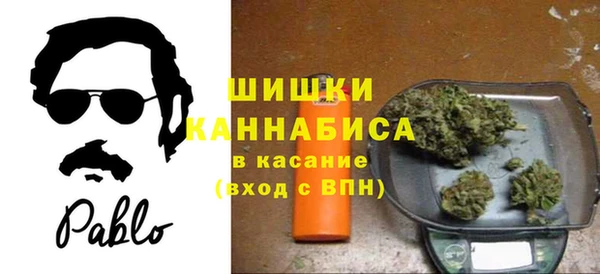 а пвп мука Арсеньев