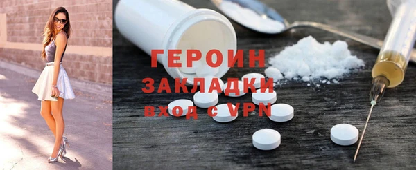а пвп мука Арсеньев