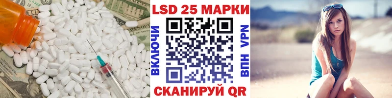 ЛСД экстази ecstasy  Белёв 