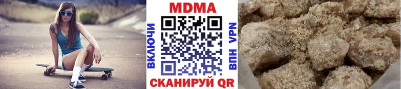 МДМА crystal  mega   Белёв  наркотики 
